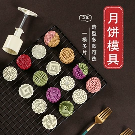 烘焙包装;糖巧包装;其他食品包装