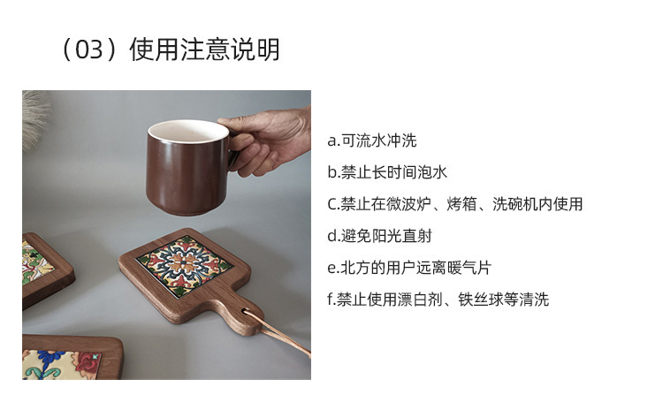 详情-11.jpg