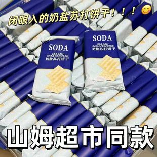 ���}�K������}ζ��ζ�K�����ʳ��������k�������e��ʳ����
