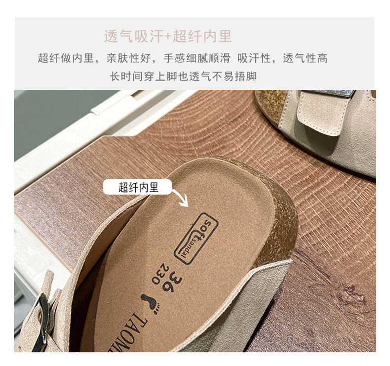 Dép sandal nữ quai ngang khóa cài cổ điển đế dày, mũi vuông, đi ngoài — Màu bạc, Màu mơ chi tiết 8