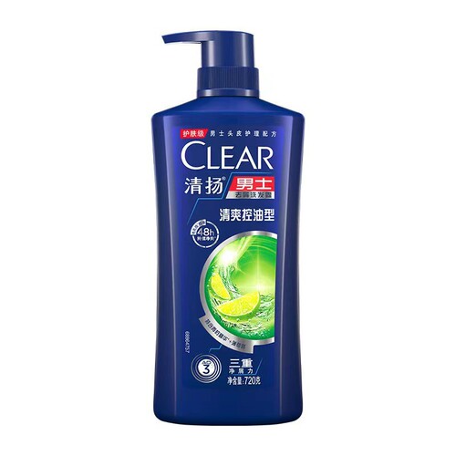 Cling Yang Anti-dandruff Shampoo 720g Refreshing Oil-removing Cherry Blossom Soothing Multi-effective Hydrating Large Capacity Family Pack for Men and Women