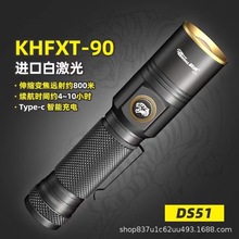 �ƻ�DS51�������Ͳ��s׃���h��׼�����⎧�A�ӱ�yʽ���Ͳ