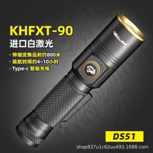�ƻ�DS51�������Ͳ��s׃���h��׼�����⎧�A�ӱ�yʽ���Ͳ