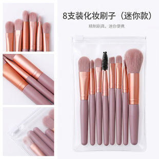 8֧���㻯�yˢ���b��Ӱˢ���ɢ��ˢ��y��ܛë��ˢ�羳���y����