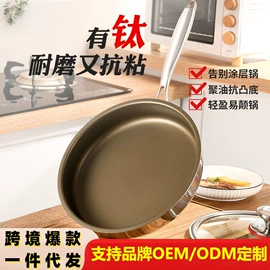 保鲜盒、饭盒;蒸锅;保温桶