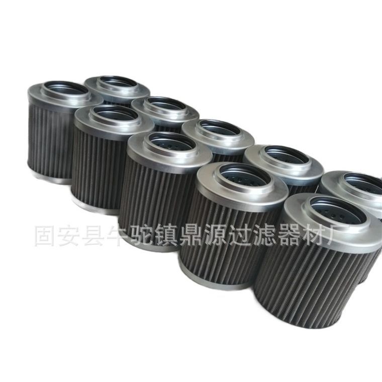 供应液压油滤芯V3060703 V3.0607-03 润滑油过滤器滤芯