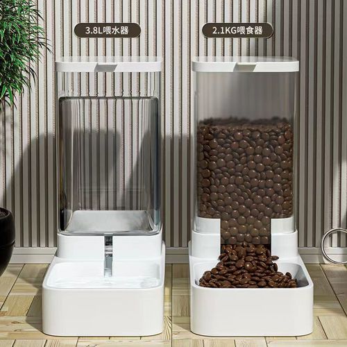 Dog and Cat Water Fountain Automatic Feeder Cat Food Pet Drinking Bowl Dog Bowl Pet Supplies Set of 1