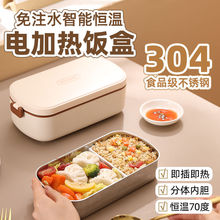 �oˮ���늼ӟ�늟��304���P䓲�늱����ϰ���������㮔��