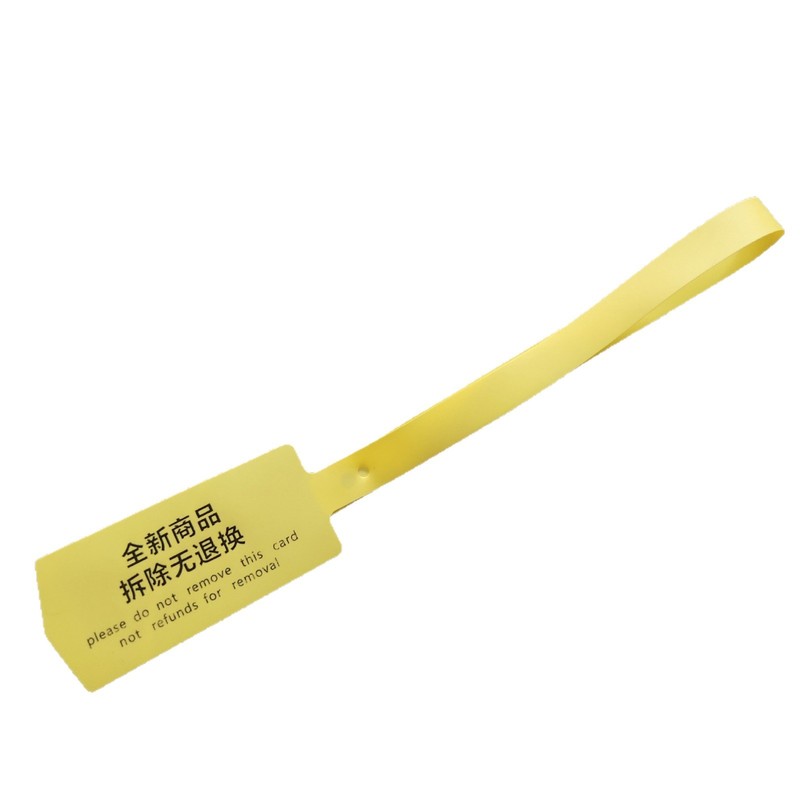 100条服装防盗扣软胶一次性PVC防调包扣防伪标签吊牌防拆防退换扣|undefined