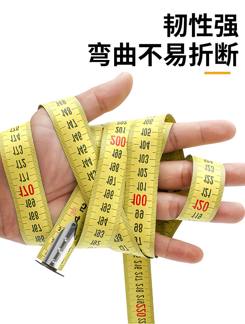 卷尺详情2_05