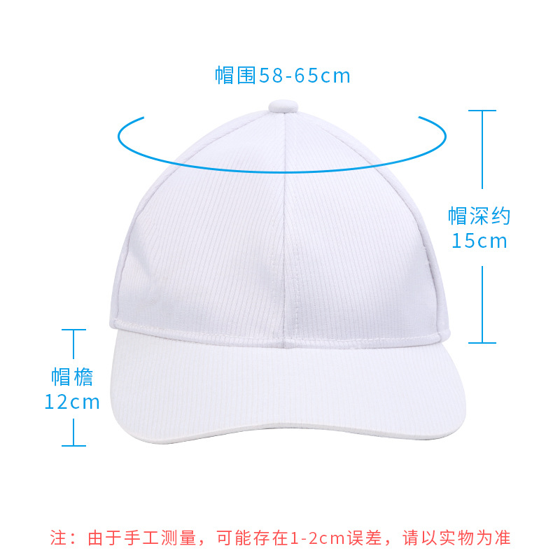 �߲ʷ������ñ�¿�led�ƹ���ӫ��ñ�����˶��ɶ�ʱ��ҹ��Ѽ��ñ