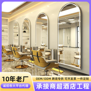 Internet celebrity fashion shop hairdresser mirror table hair salon dedicated hairdresser led wall-mounted floor mirror simple perm mirror