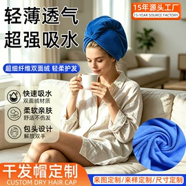 浴巾、沙滩巾;运动巾;瑜伽铺巾