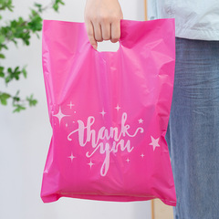 現物四本指平袋ギフト袋プラスチック手提げ包装袋クロスボーダーthankyou服装袋対外貿易卸売り