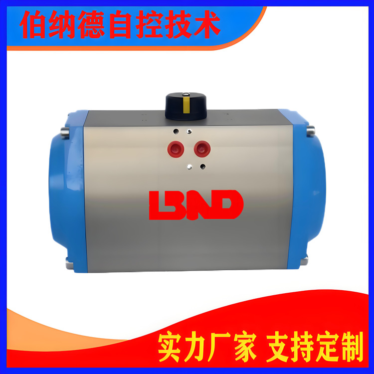 供应 伯纳德自控技术 智能气动执行器 双作用  GT气动执行器 批发