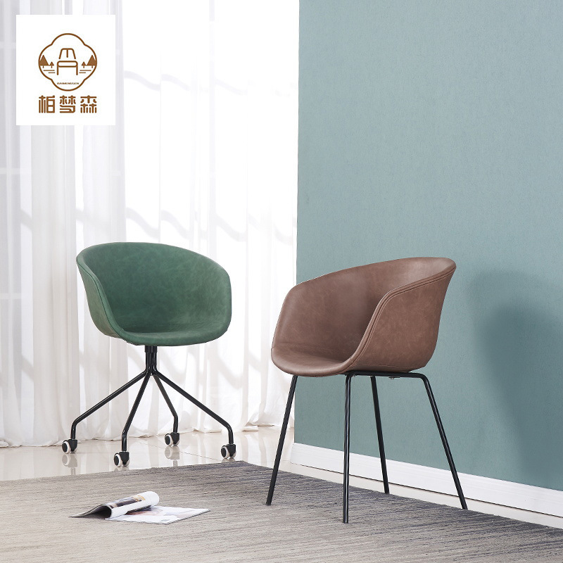 Dining room chair Italian minimalist leather dining chair Leisure back chair home soft bag stool negotiation chair with wheels chair