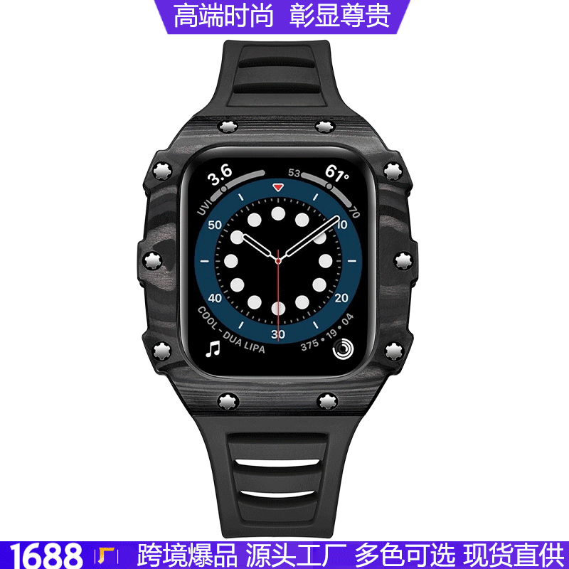 Applewatch 7 Strap for Apple Watch Strap Carbon Fiber Ceramic Integrated Armor Case Official Women