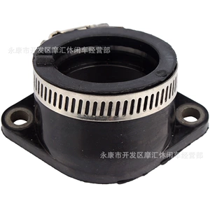 Suitable for Kawasaki Prairie Bayou Lakota 300 16065-1355/1301 intake pipe