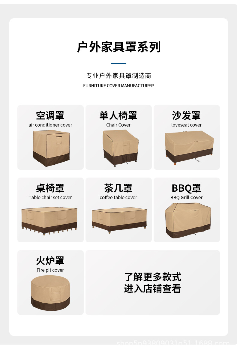 Cross-Border Hot-Selling Beach Rv Cover, Motorcycle Cover, Atv Waterproof and Dustproof Beach Cover