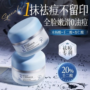 �n�����20%�ɶ��ᾫ�A�坍������տsë���aˮӡ���^��ë����˪