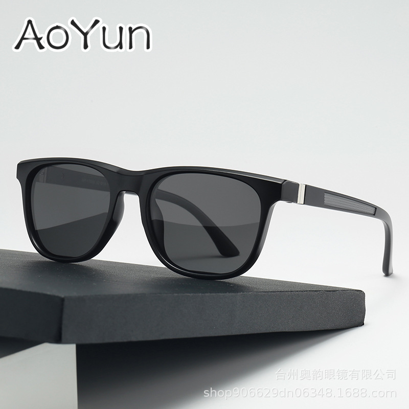 모래 검은 프레임 회색 시트