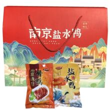 ���H�Y���b�����Ͼ��خa�}ˮ��800����ʳ���r��ֻ��ʳ�uζ���ֶY