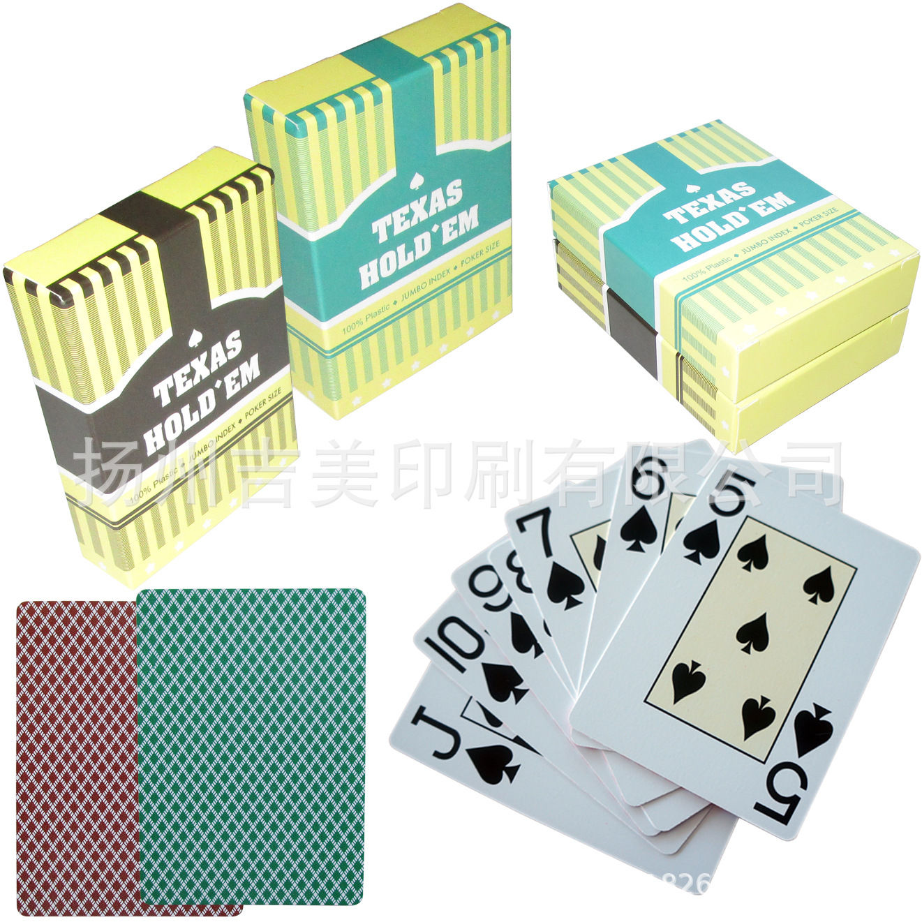 PVC Plastic cards Manufactor wholesale goods in stock Scrub Characters Plastic Texas poker Blue back poker