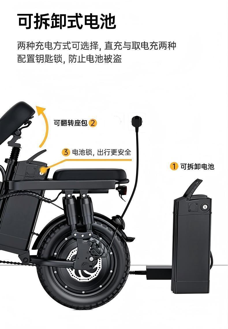 New national standard folding electric bicycle, small electric vehicle, ultra-light portable lithium battery scooter for transportation