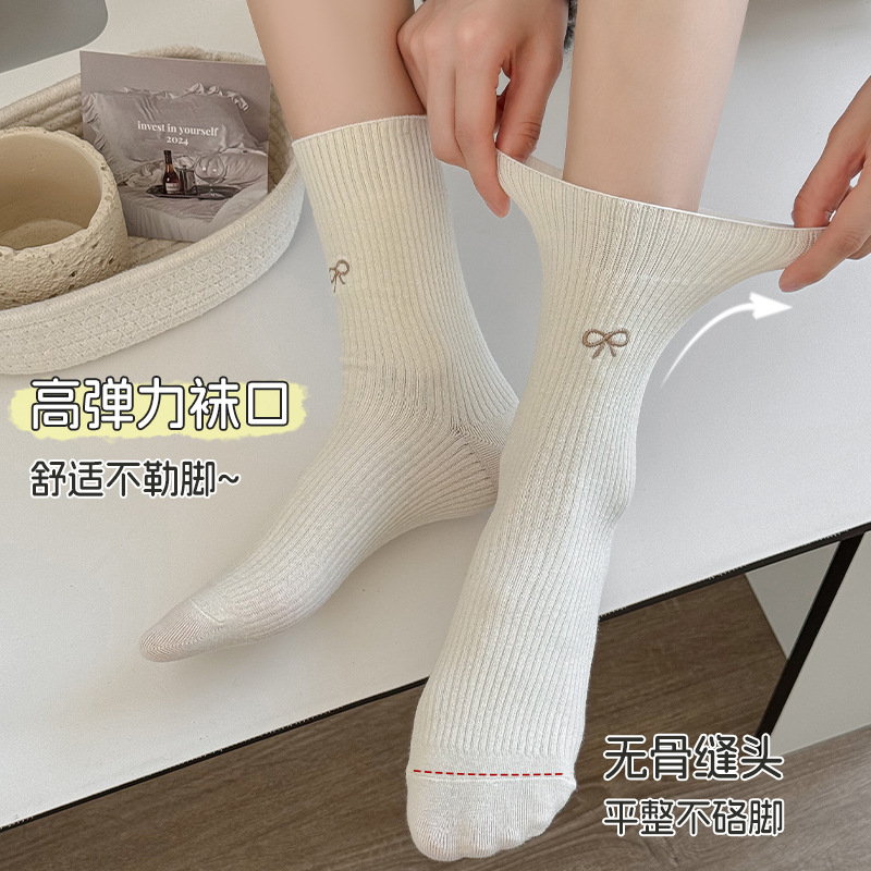 Calcetines de primavera y verano, calcetines de algodón sólido, calcetines de mujer bordadas, calcetines de ballet sin hueso, calcetines al por mayor