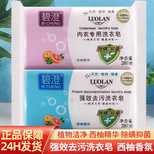 �̳Ώ�Чȥ��ϴ����280�˚����־����\��Ů�������ѝϴѪ�n��