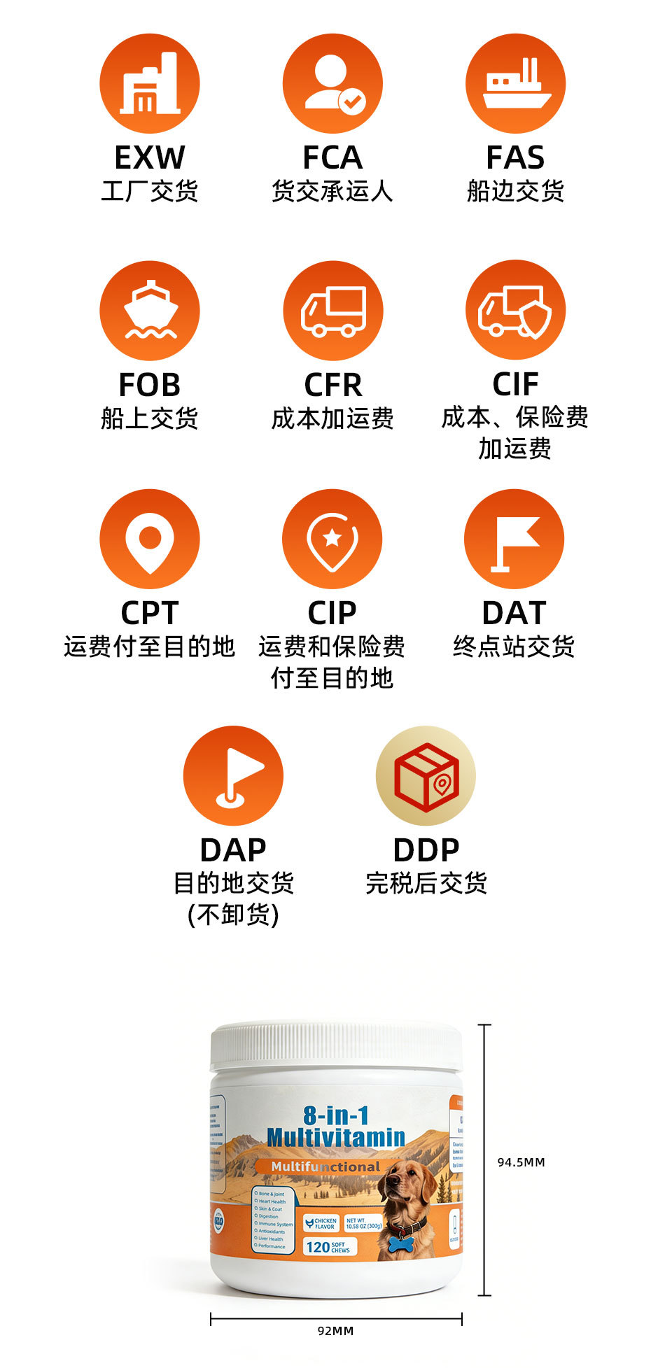 8合1_07.jpg