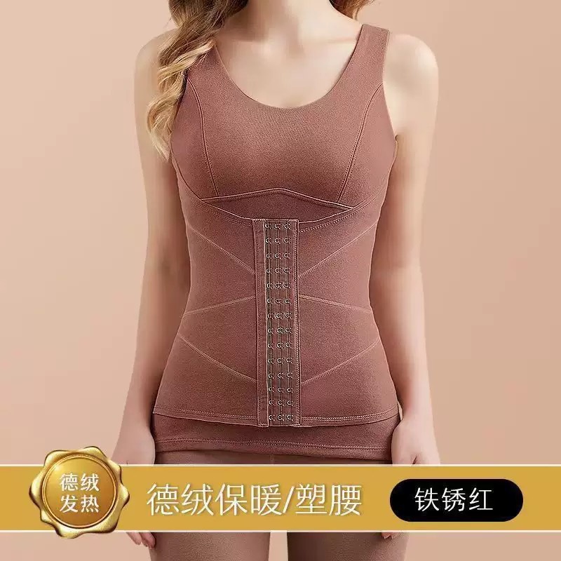 En otoño e invierno, la fiebre de terciopelo y chaleco térmico, las mujeres llevan almohadillas para el pecho, se moldean en filas, se abrochan en el abdomen y la ropa interior térmica se engrosa y se pliega.