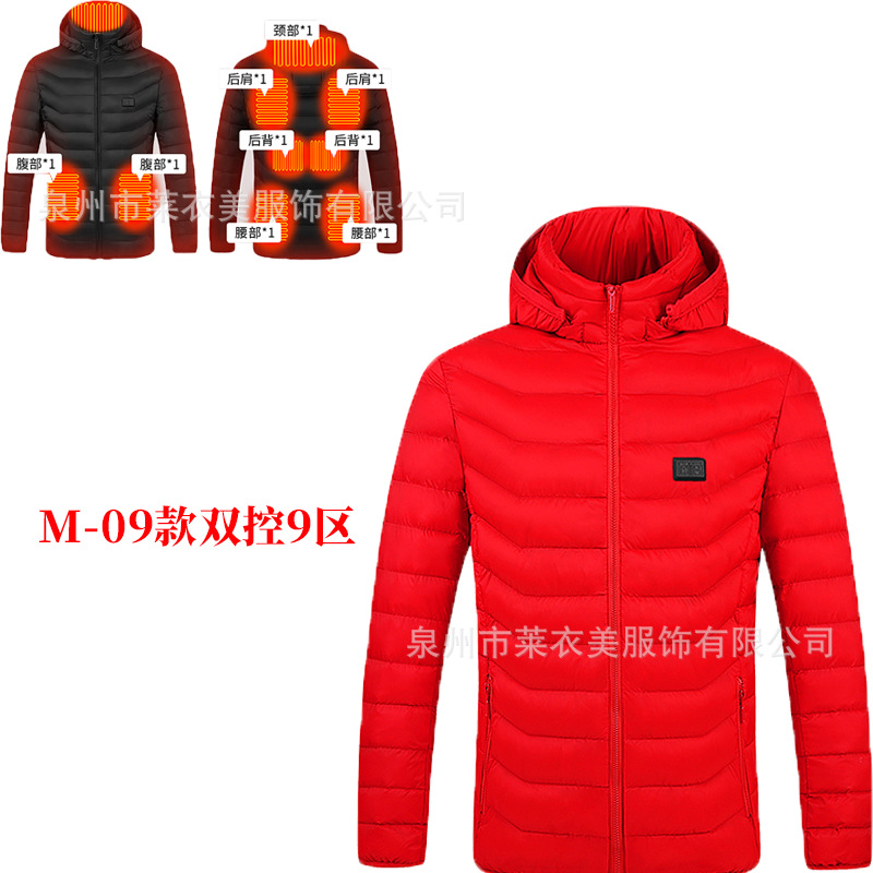 Serie completa de ropa de algodón transfronteriza inteligente ropa de calor de invierno ropa de algodón encapuchado calentamiento de fábrica venta directa