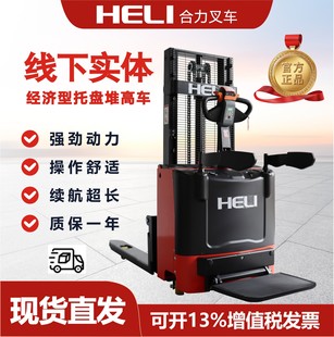 �����Ѹ�܇վ�{ʽCDD����ʽ늄�Һ�������Ѹ�܇2��ȫ�Ԅ�������܇