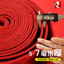 红色毛毡楼梯地毯结婚礼舞台展会红地毯典婚庆专用加厚拉绒家居