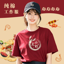 С���r�깤���������t�������ļ��̲���řn��偵���ՆT����