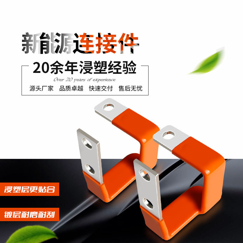 �˺̵��� ����Ӳͭ������ �������� ����ϸ�� ���ܽ��� ��װ����