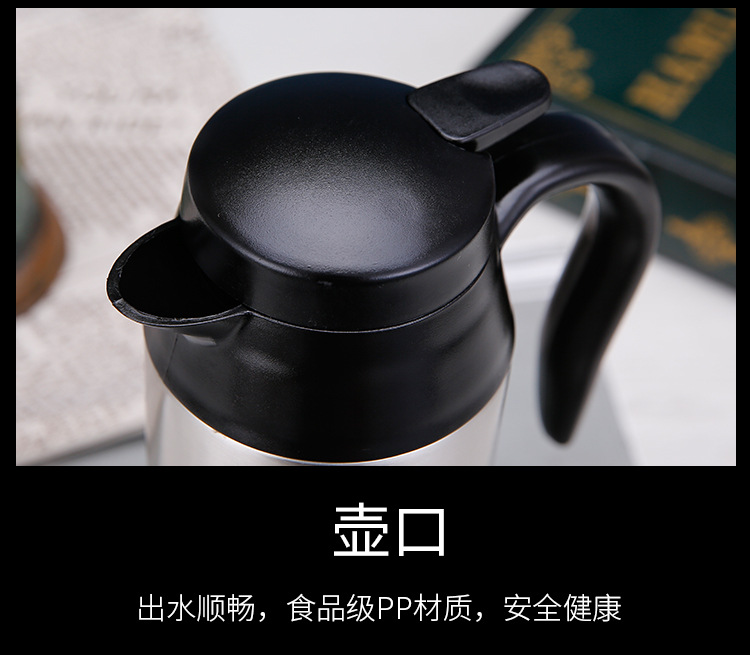 Cross-Border Double-Layer Stainless Steel Car Water Kettle Heating Cup Pot Constant Temperature Car 12V24V Voltage Water Heater Boiling Water