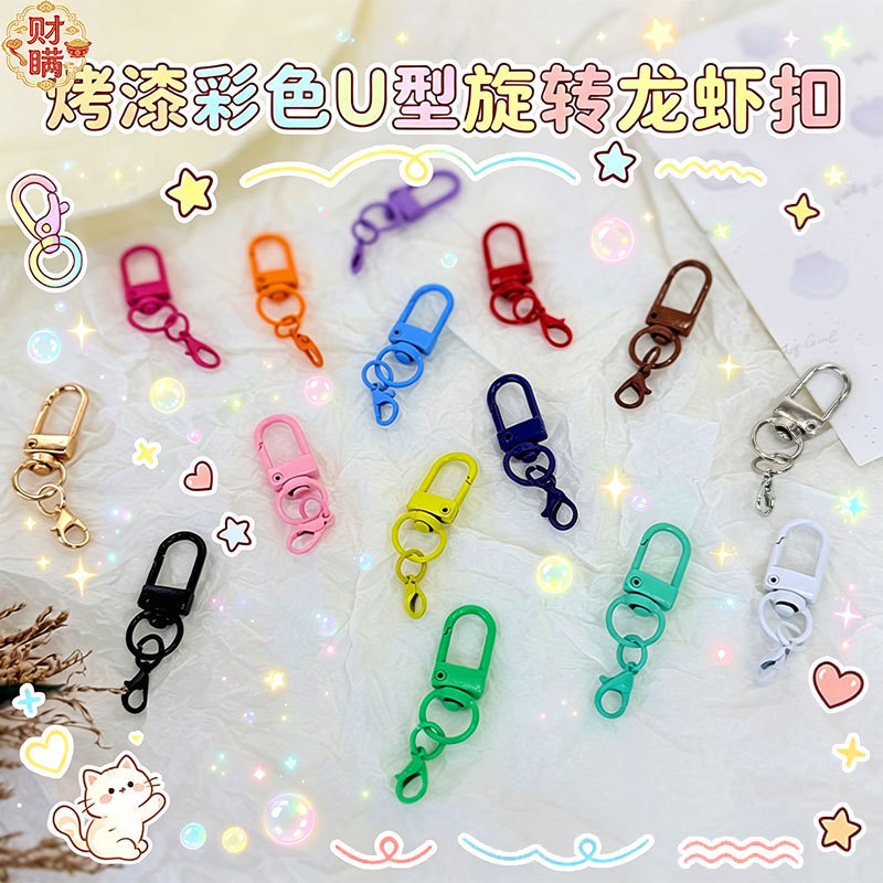Candy-Colored Lacquered Rotating Door Clasp Lobster Clasp Keychain Bag Doll DIY Pendant Accessories Open Ring Accessories