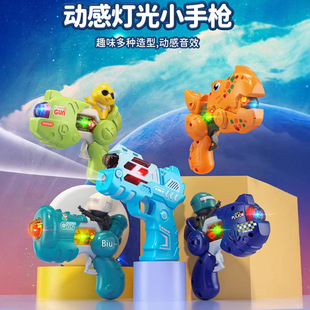 �������Z������ͯ��ߘ����l�к������ҹ�Д[��늄�����С�֘�