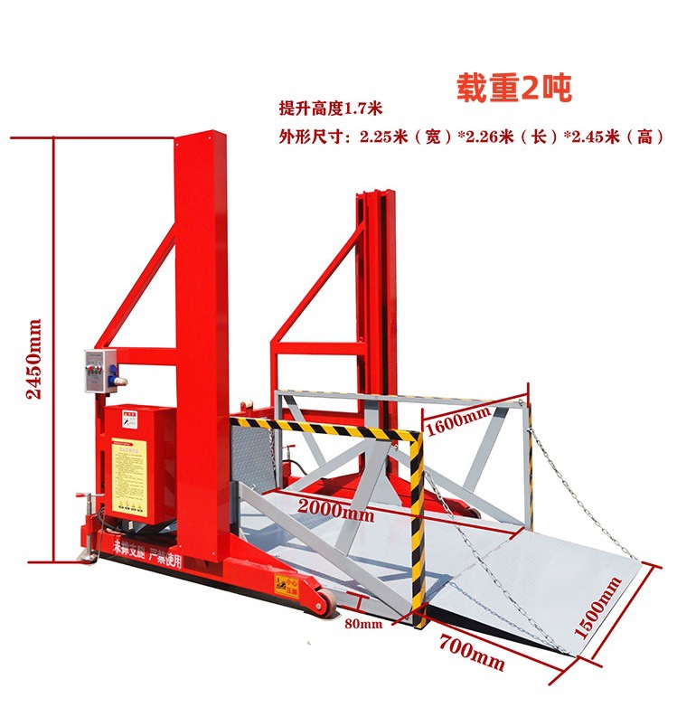 Upgraded model* countertop 1.6* 2m load capacity 2 tons raised 1.7m advance payment