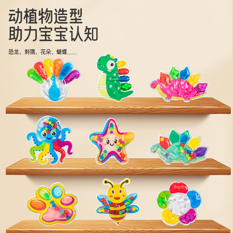Puzzle infantil descompresión educación temprana juguetes de entrenamiento de color clasificación transfronteriza amazon mismo dedo de niño