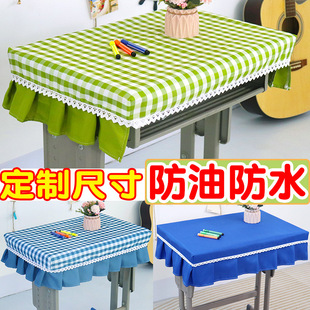 Student Tablecloth Waterproof and Oil-Proof No-Wash Desk Cover Plaid School Special Tablecloth Desk Cover Table Mat Wholesale