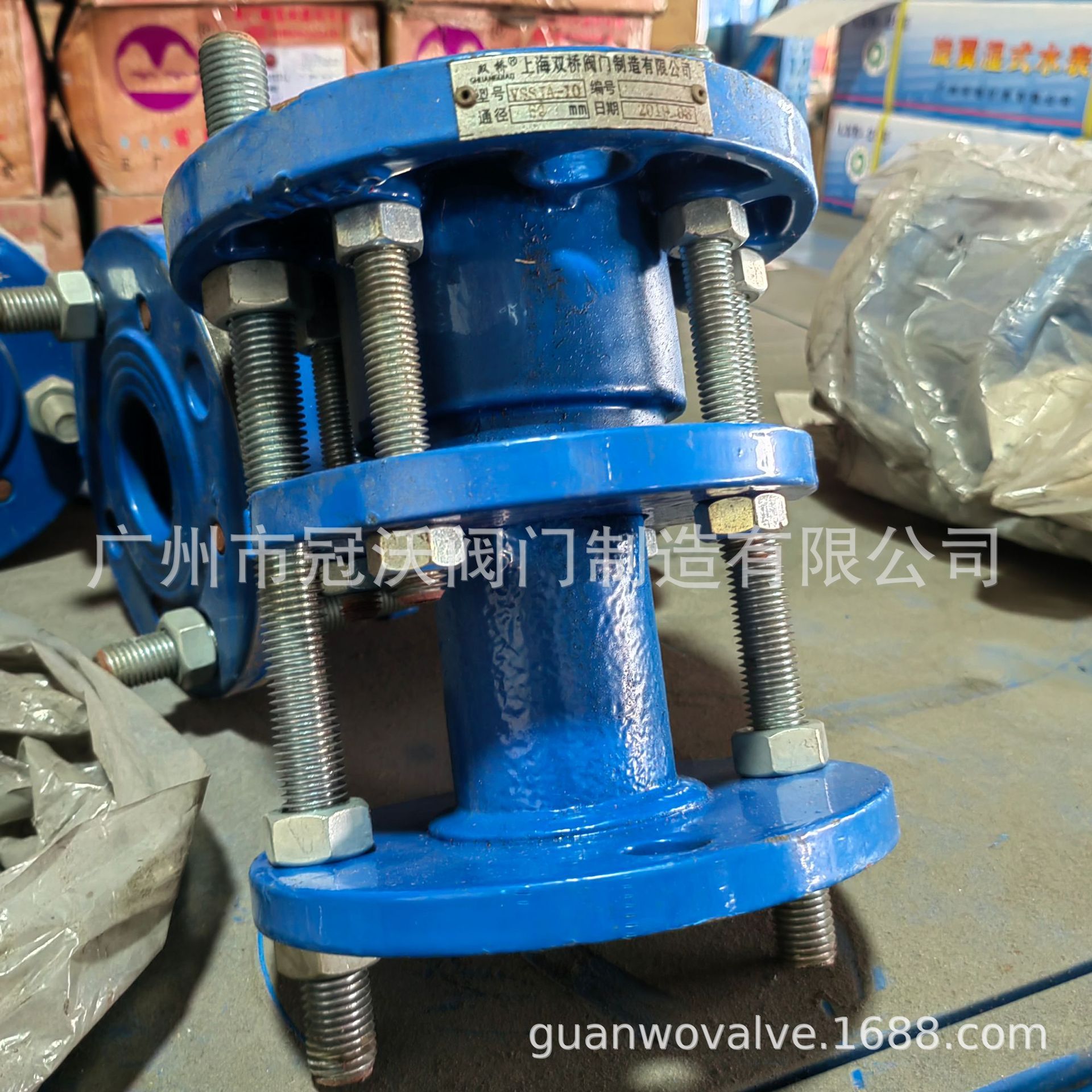 上海双桥双法兰伸缩接头 VSSJA加限位杆双法兰伸缩接头法兰补偿器