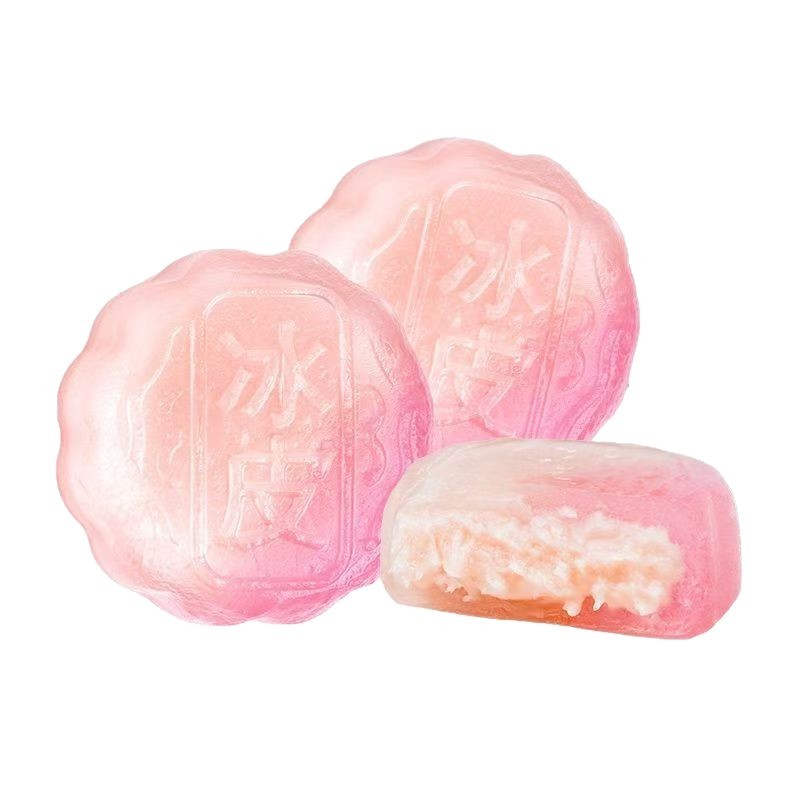 厂家直发】荔枝冰皮月饼2025年新款水果味月饼中秋节送礼批发代发|undefined