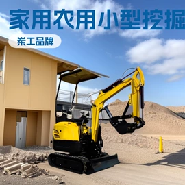 挖掘机械;装载机械;其他农业机械