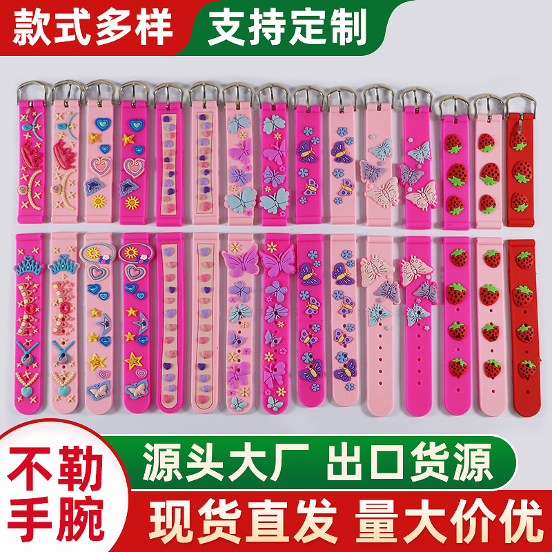 Cartoon children's toy for students for early age