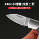 Stainless steel keychain knife pocket mini small hanging knife wooden handle folding fruit knife outdoor self-defense EDC