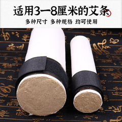 艾條控煙圈無煙控火器可調大小排煙器家用懸灸無煙圈雷火灸控煙儀