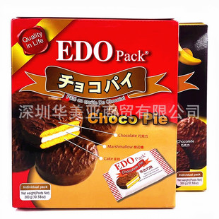 ����M�ڸ��c EDO pack��ݮζ�ɿ����ɵ����c��10ö�몚���b